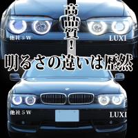 BMW 5シリーズ E61 ツーリング 前期激白発光　6W LEDイカリングバルブ