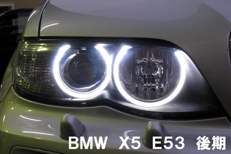 BMW X5 E53 後期 イカリング点灯画像