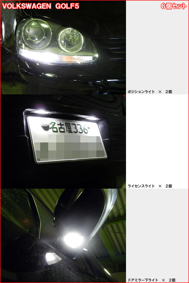 LUXI(ルクシー) LEDエクステリアライト プレミアムシリーズ商品画像