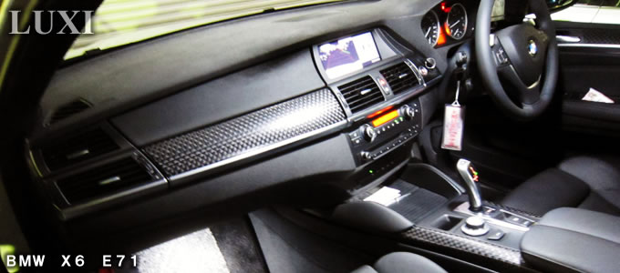 LUXI(ルクシー) LEDルームライト BMW E71 X6 装着事例